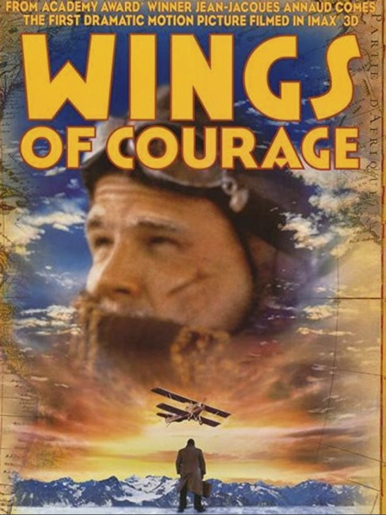 wings of curage 3D movie 